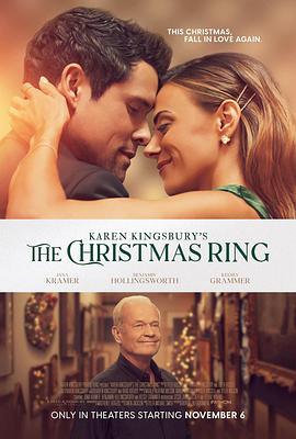 深海秘境,电影,2023
